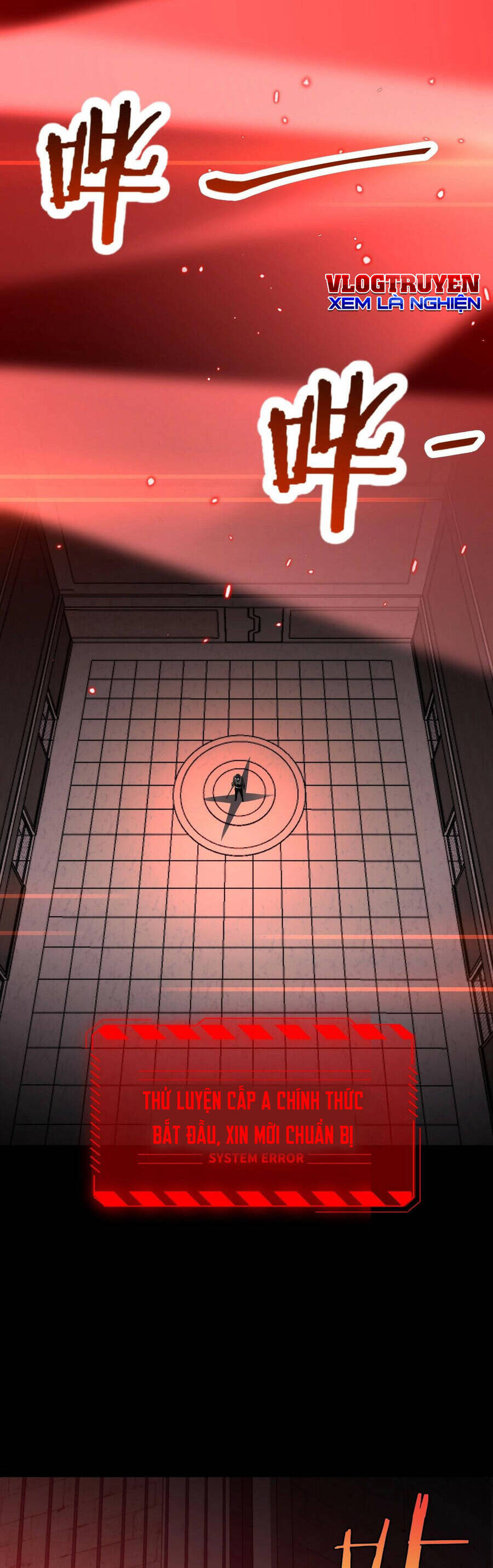 Vạn Tộc! Tru Sát!! Chapter 1 - Trang 2