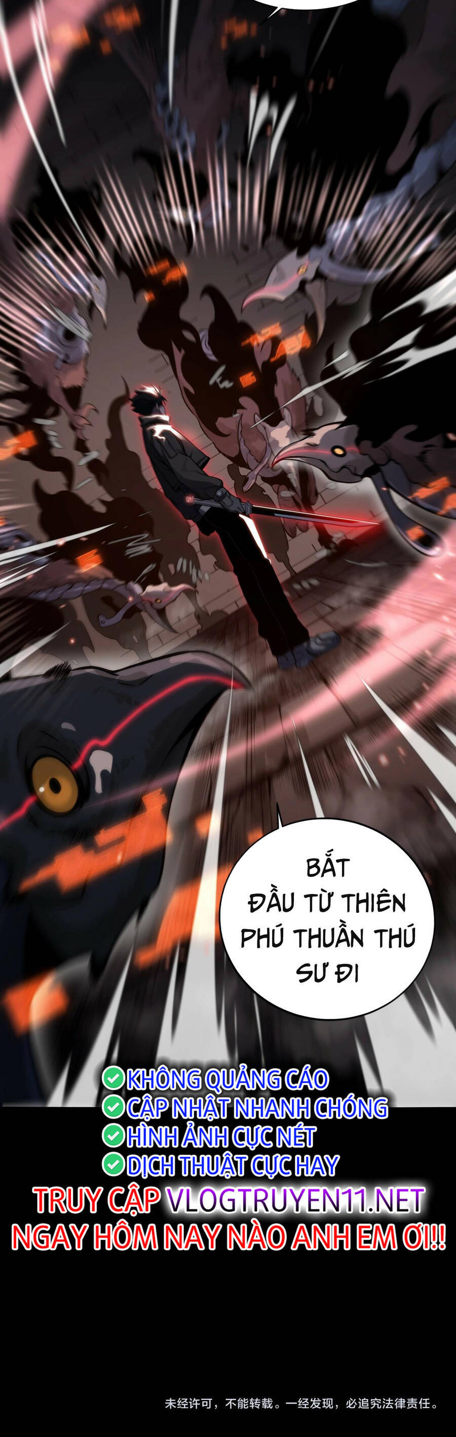 Vạn Tộc! Tru Sát!! Chapter 1 - Trang 2