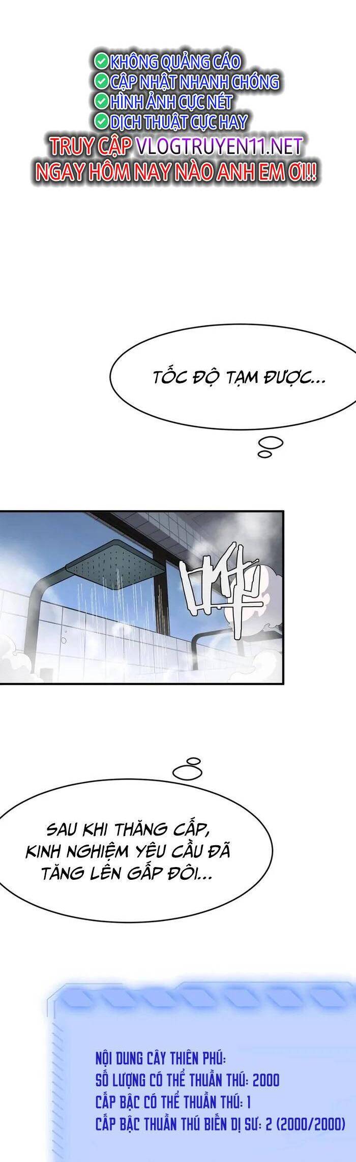 Vạn Tộc! Tru Sát!! Chapter 2 - Trang 2