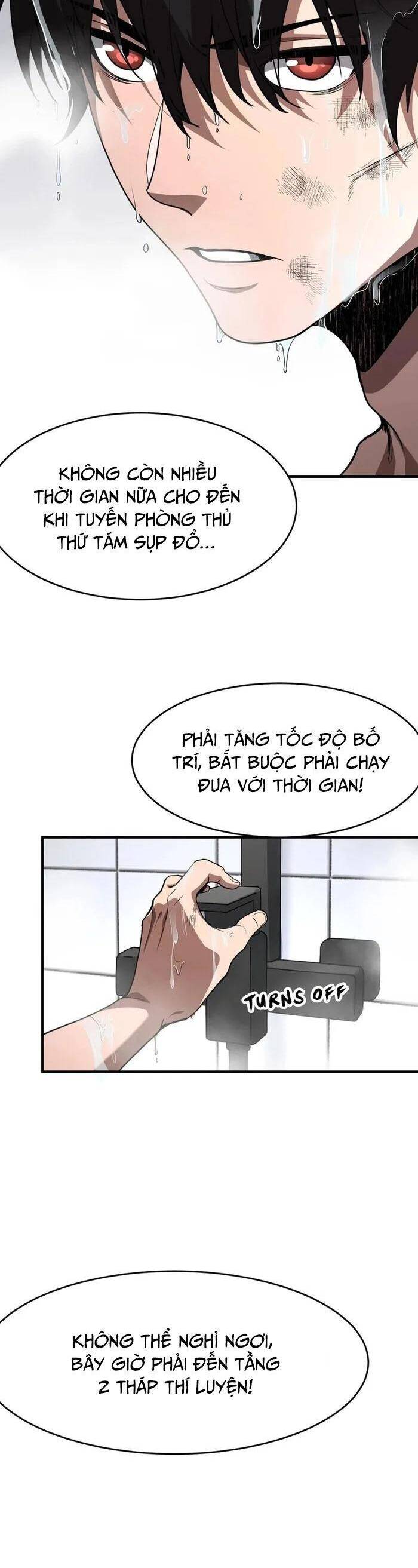 Vạn Tộc! Tru Sát!! Chapter 2 - Trang 2