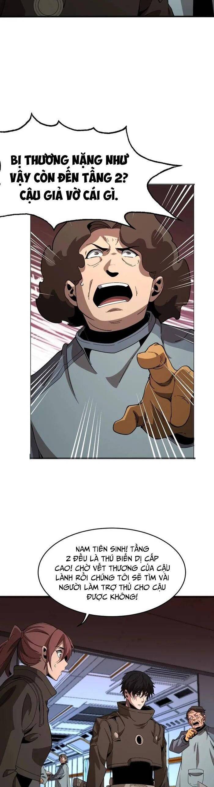 Vạn Tộc! Tru Sát!! Chapter 2 - Trang 2