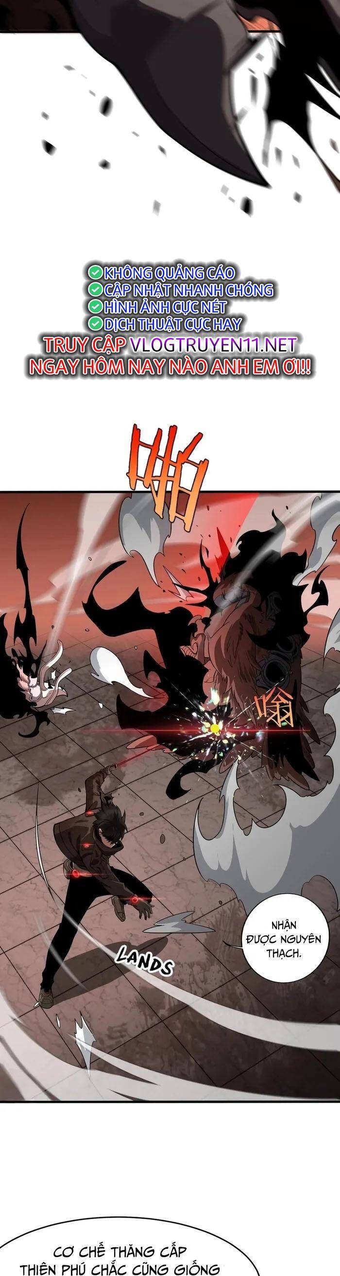 Vạn Tộc! Tru Sát!! Chapter 2 - Trang 2