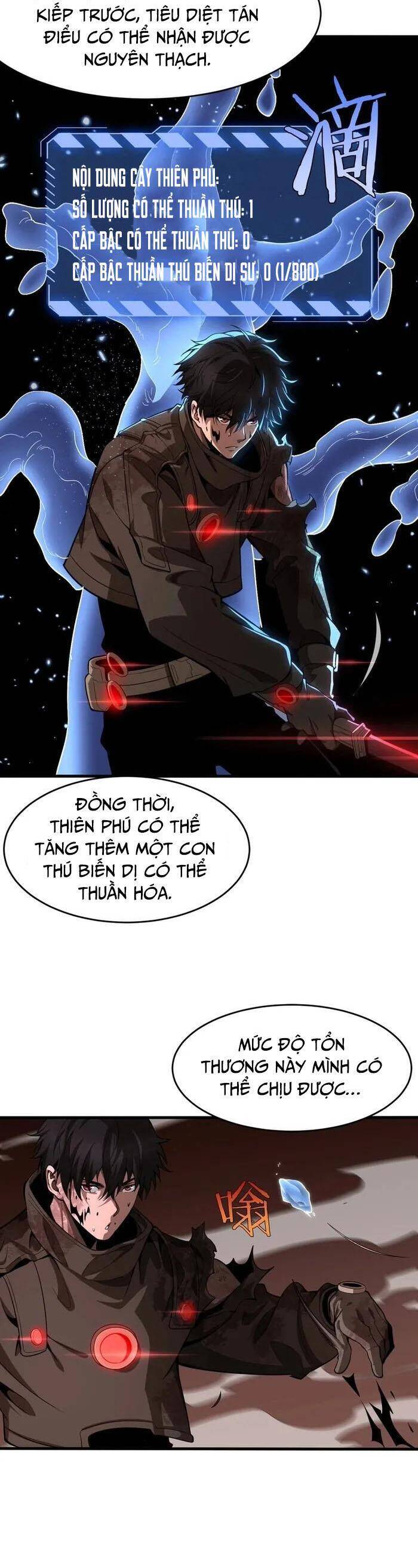 Vạn Tộc! Tru Sát!! Chapter 2 - Trang 2
