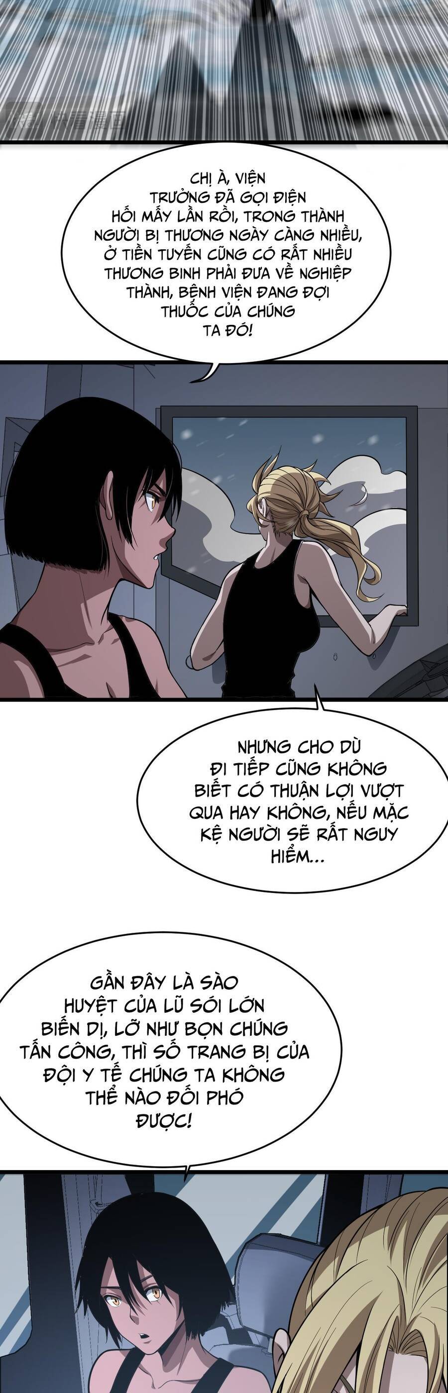 Vạn Tộc! Tru Sát!! Chapter 3 - Trang 2