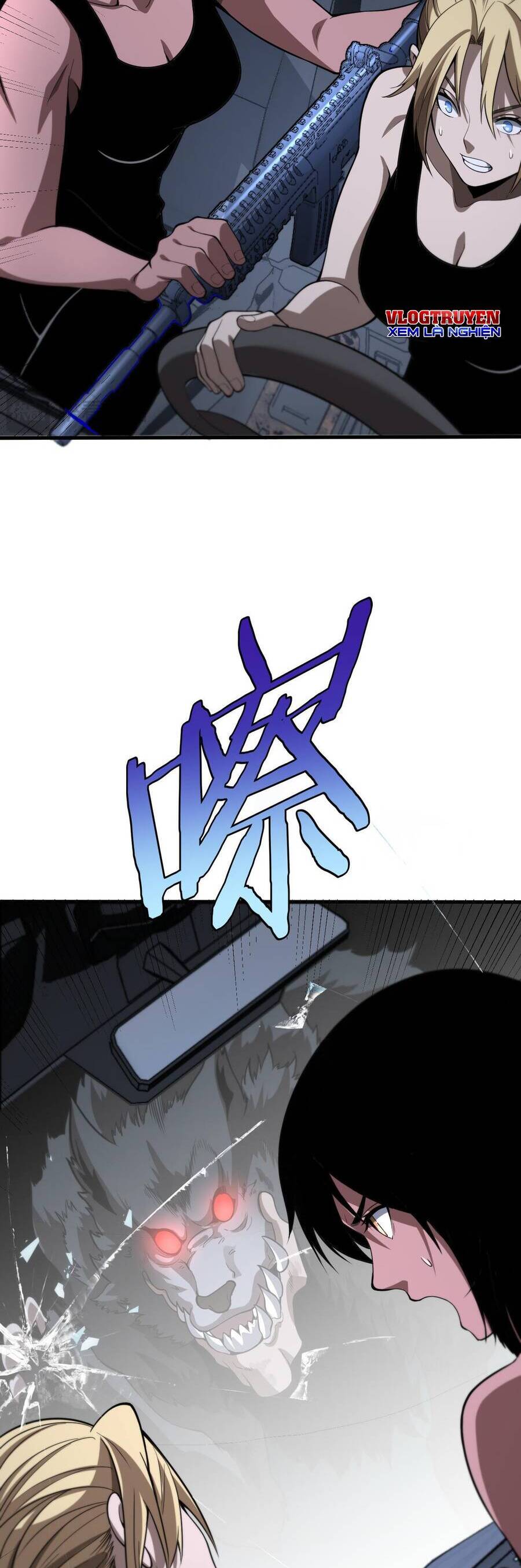 Vạn Tộc! Tru Sát!! Chapter 3 - Trang 2