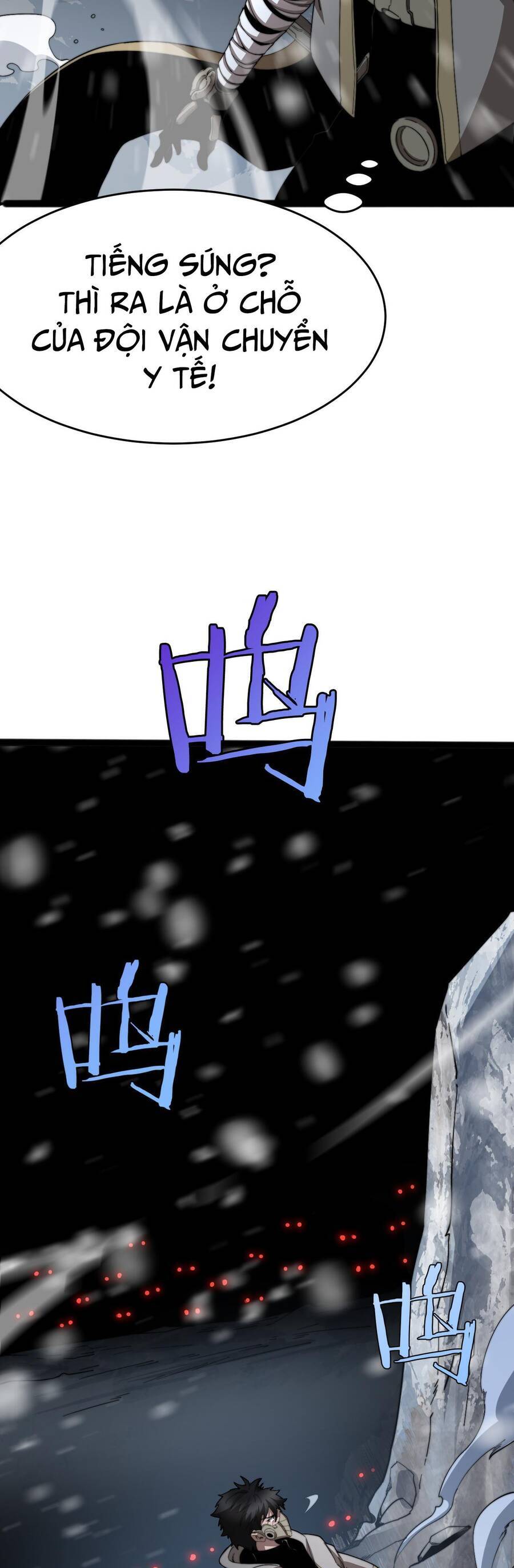 Vạn Tộc! Tru Sát!! Chapter 3 - Trang 2