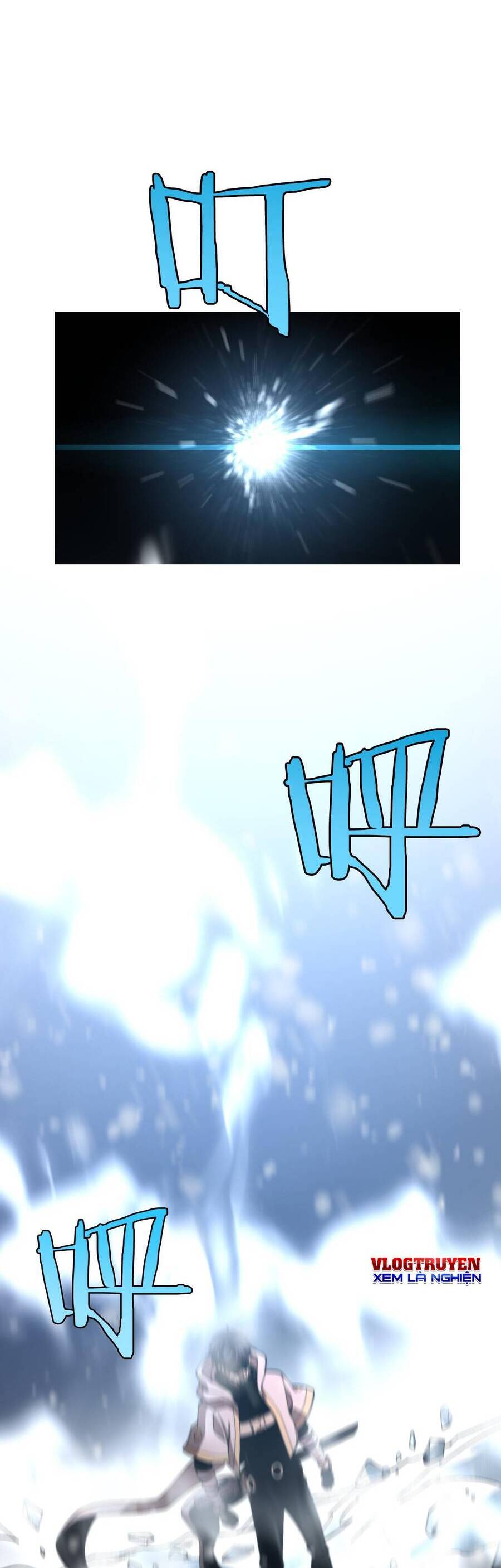 Vạn Tộc! Tru Sát!! Chapter 3 - Trang 2