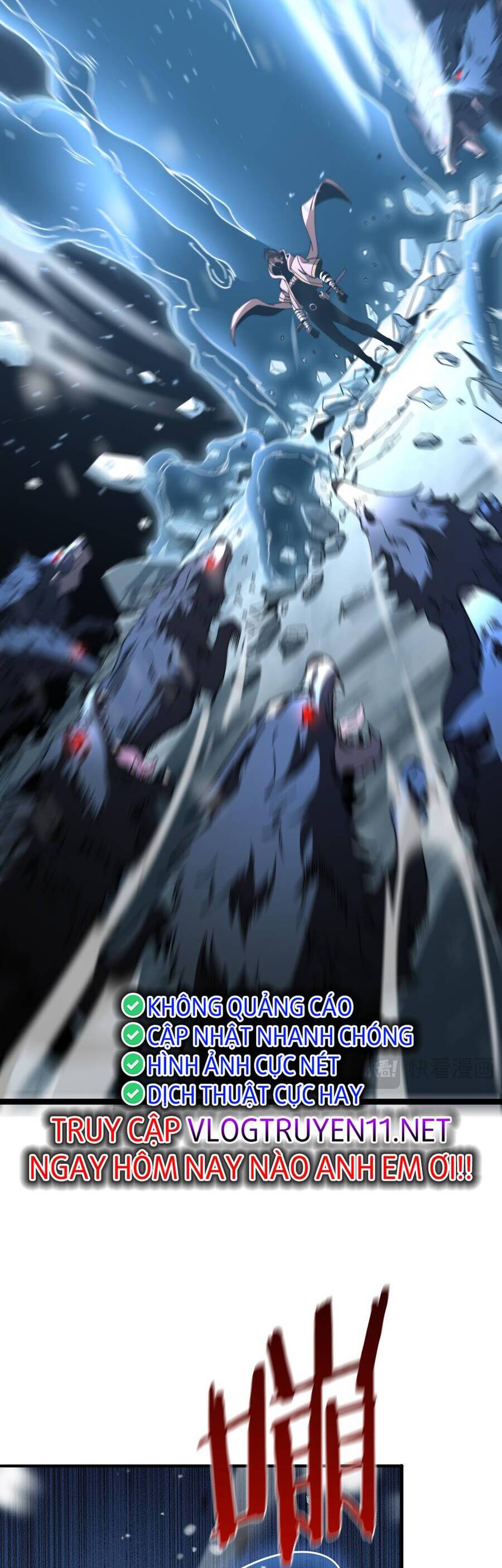 Vạn Tộc! Tru Sát!! Chapter 3 - Trang 2