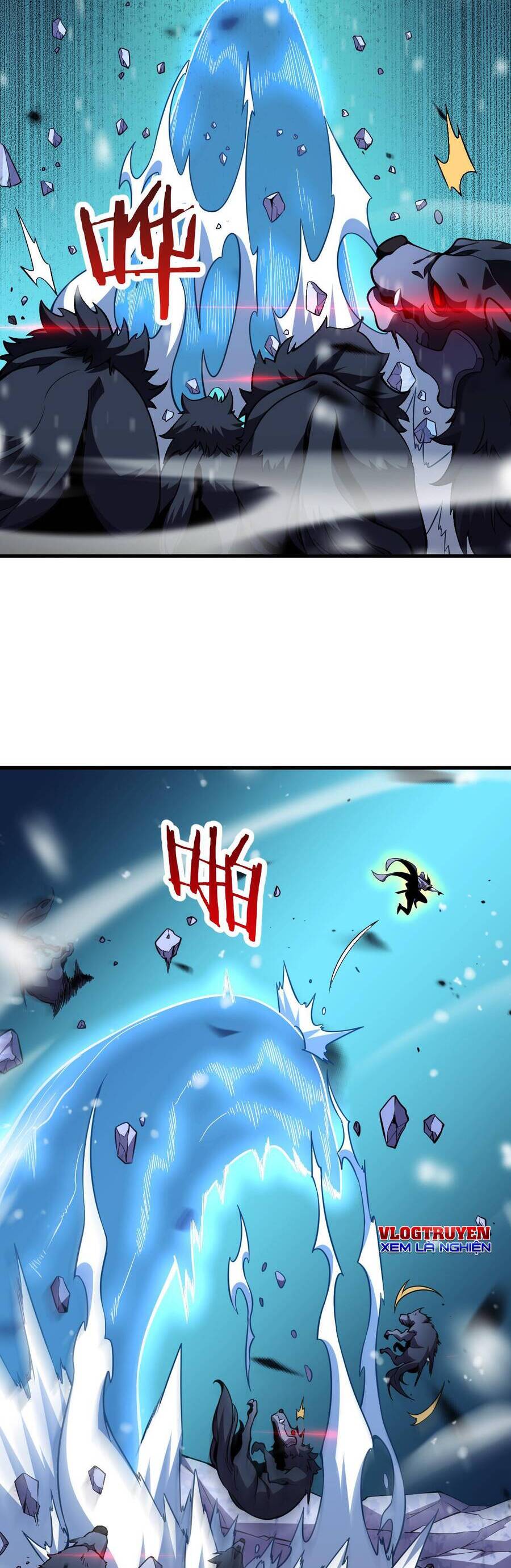 Vạn Tộc! Tru Sát!! Chapter 3 - Trang 2