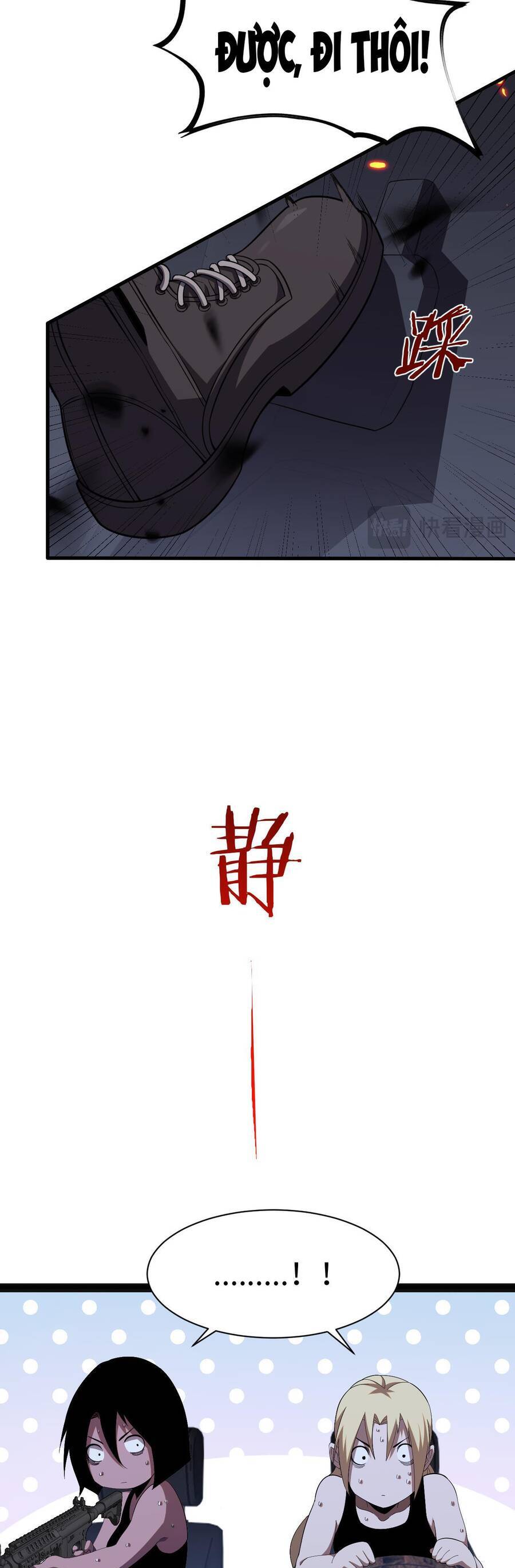 Vạn Tộc! Tru Sát!! Chapter 3 - Trang 2