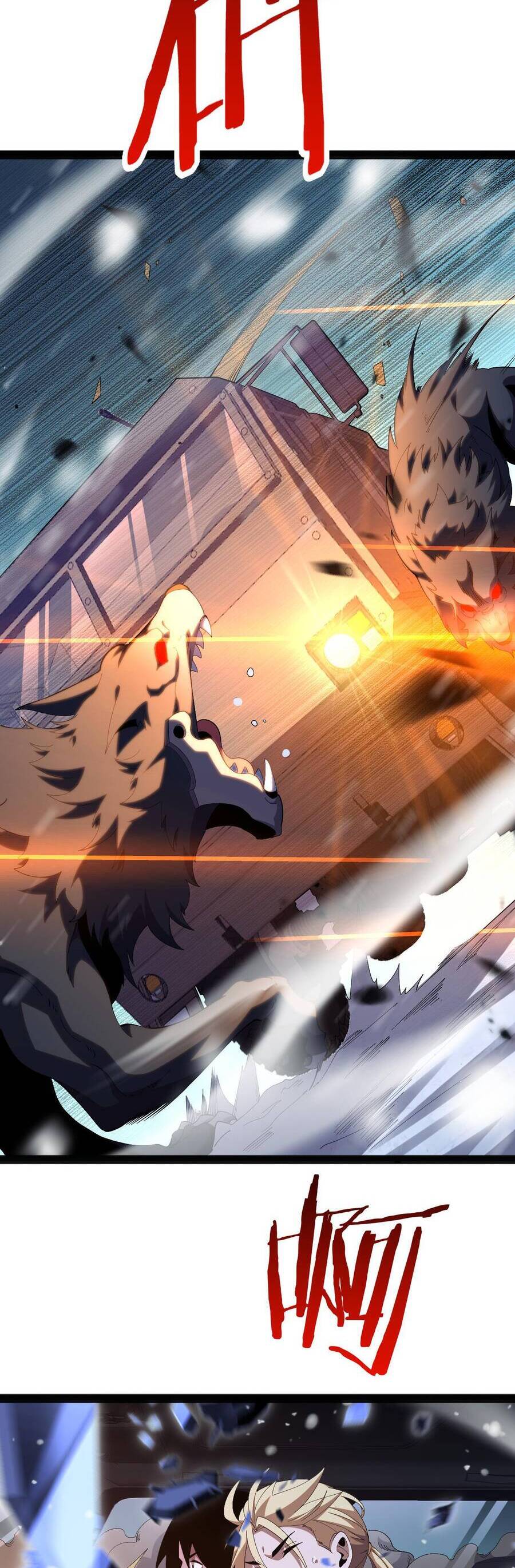 Vạn Tộc! Tru Sát!! Chapter 3 - Trang 2