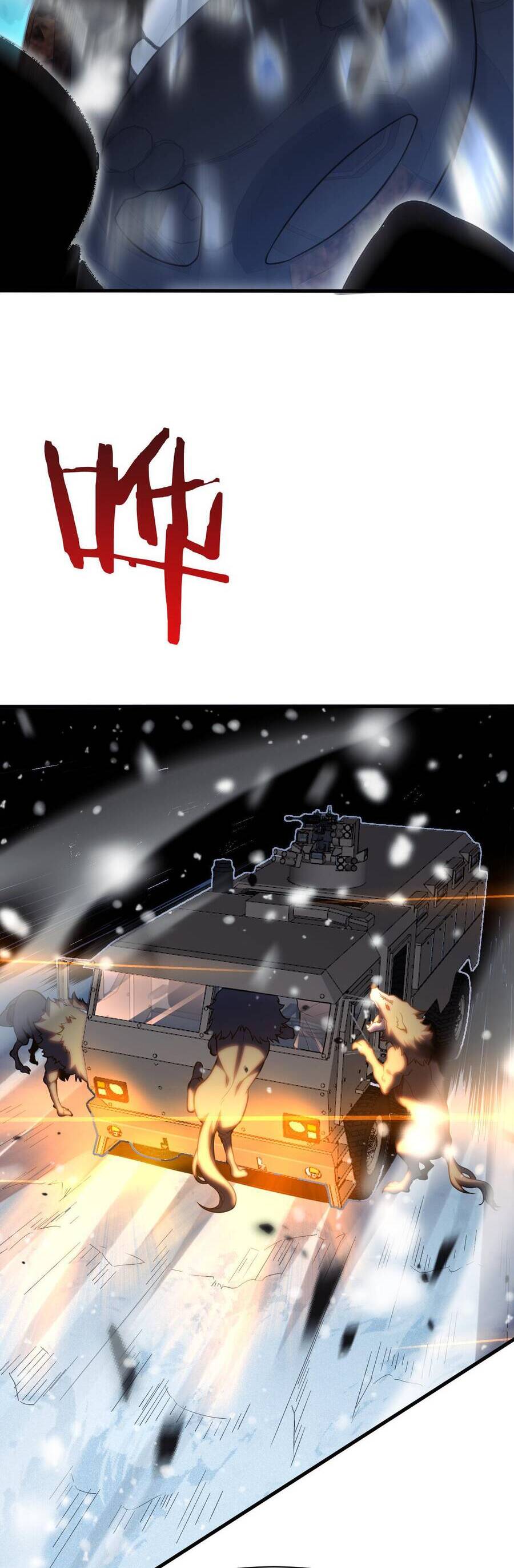 Vạn Tộc! Tru Sát!! Chapter 3 - Trang 2