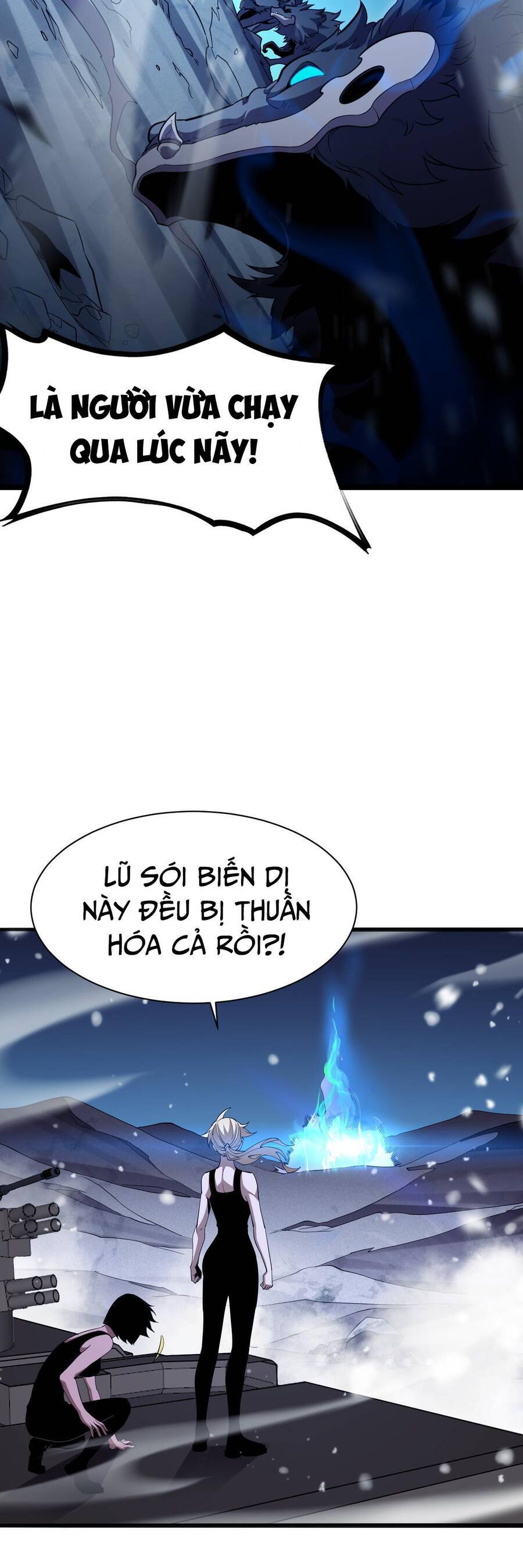 Vạn Tộc! Tru Sát!! Chapter 3 - Trang 2