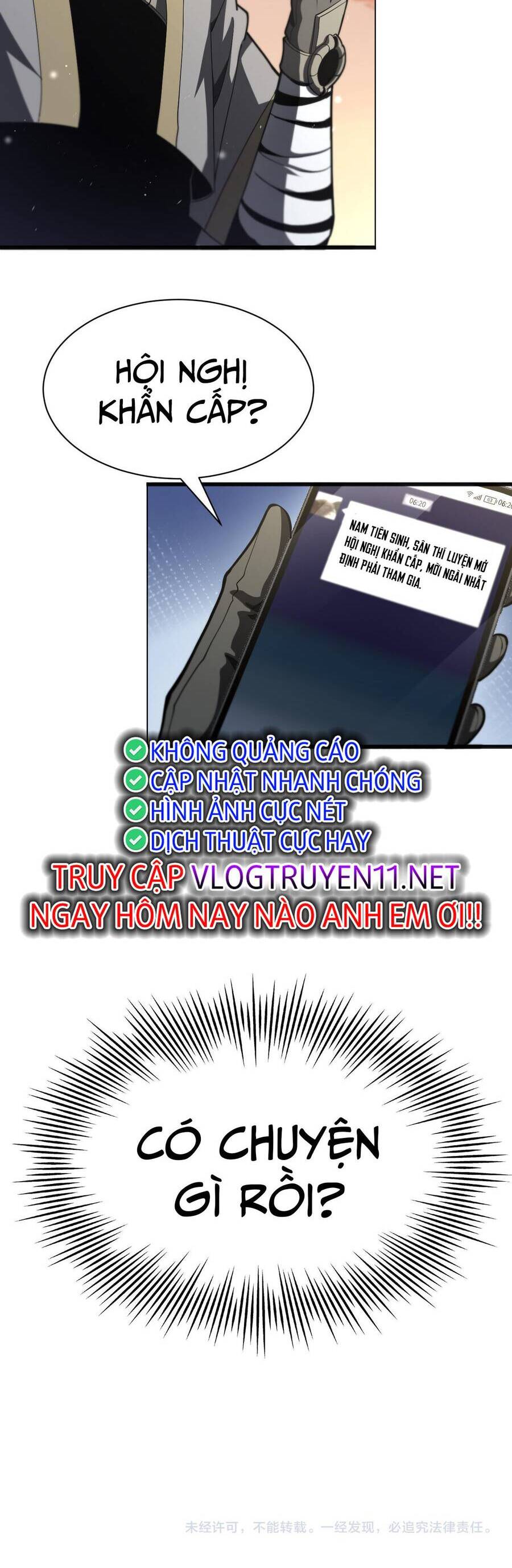Vạn Tộc! Tru Sát!! Chapter 3 - Trang 2