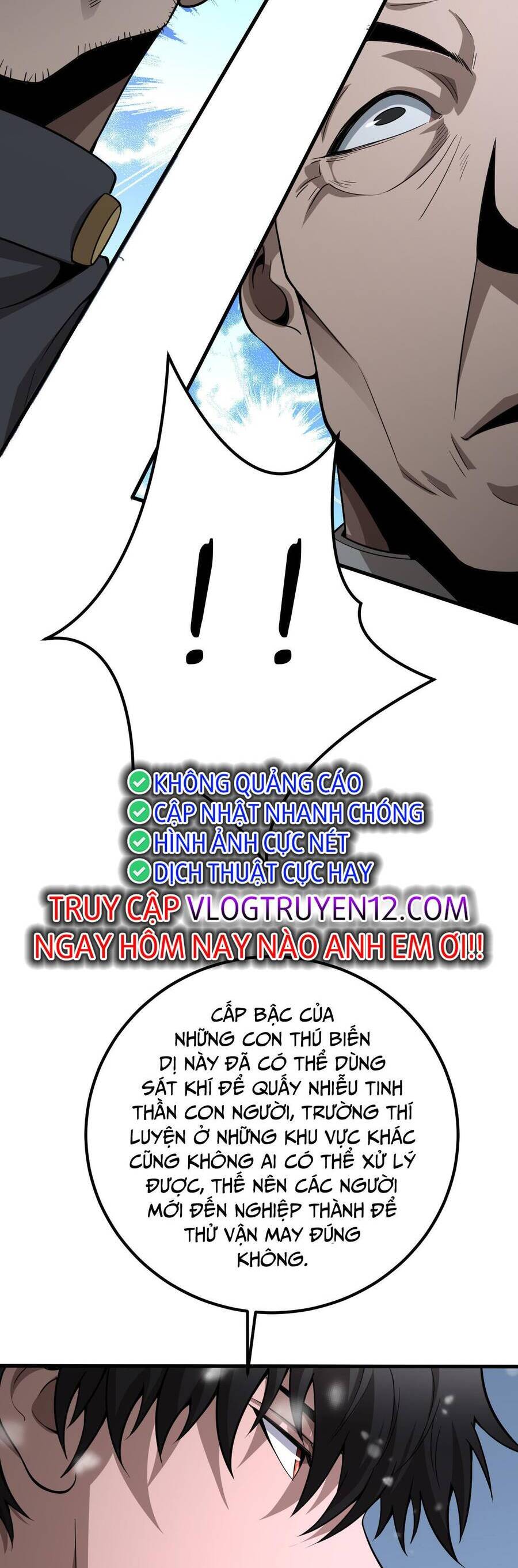 Vạn Tộc! Tru Sát!! Chapter 4 - Trang 2