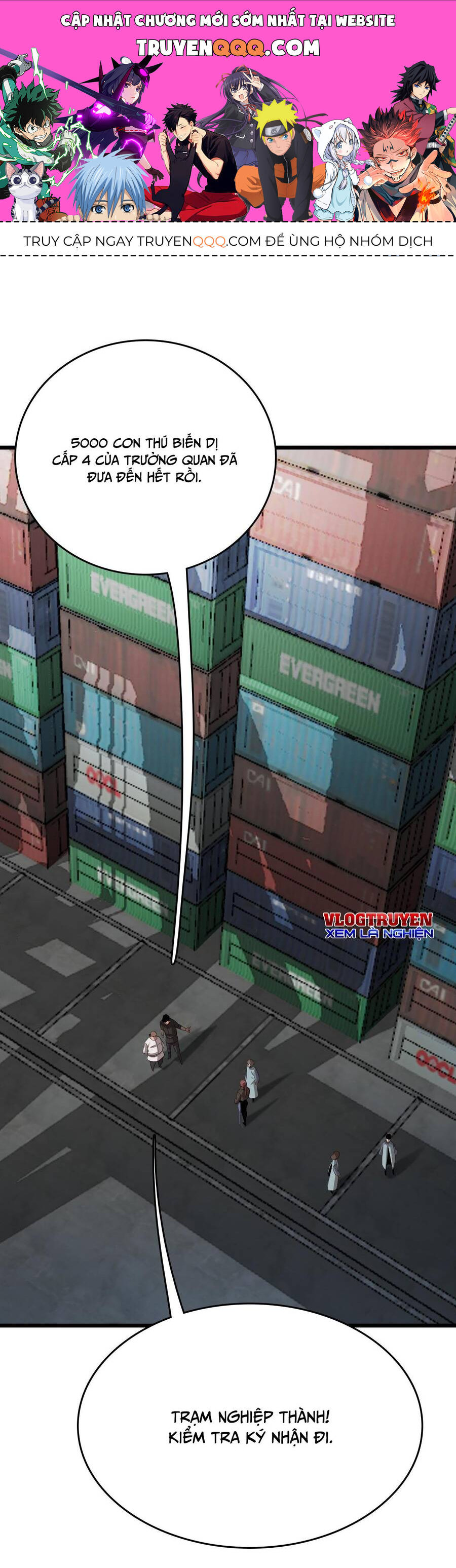 Vạn Tộc! Tru Sát!! Chapter 5 - Trang 2