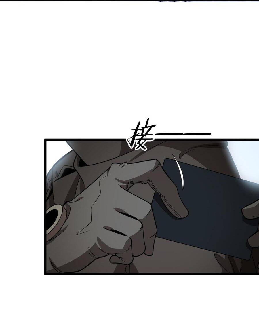 Vạn Tộc! Tru Sát!! Chapter 5 - Trang 2