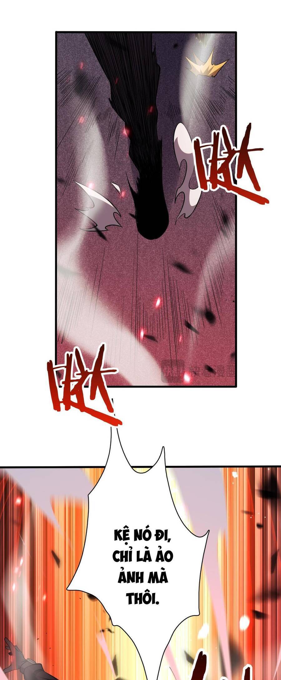 Vạn Tộc! Tru Sát!! Chapter 5 - Trang 2