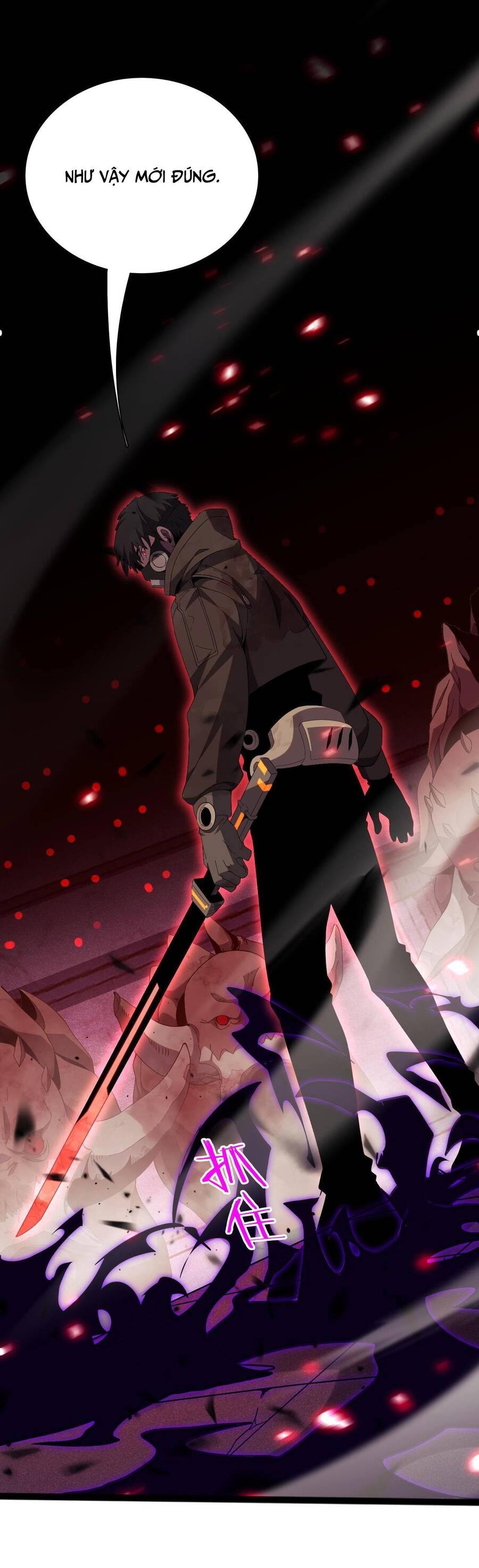 Vạn Tộc! Tru Sát!! Chapter 5 - Trang 2