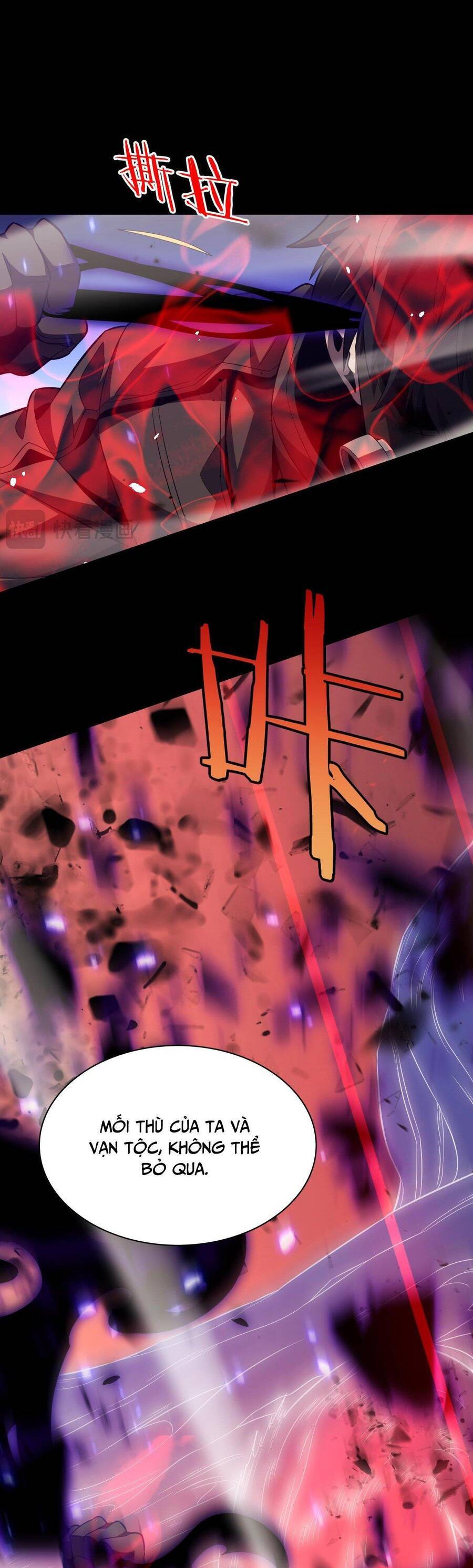 Vạn Tộc! Tru Sát!! Chapter 5 - Trang 2