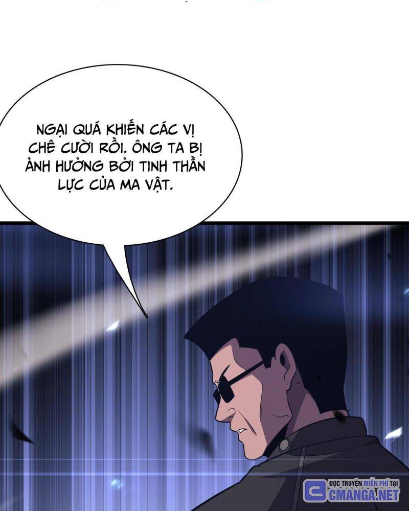 Vạn Tộc! Tru Sát!! Chapter 6 - Trang 2