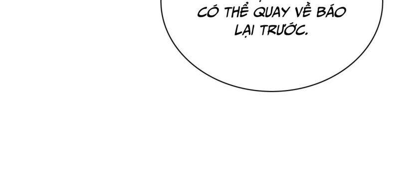 Vạn Tộc! Tru Sát!! Chapter 6 - Trang 2