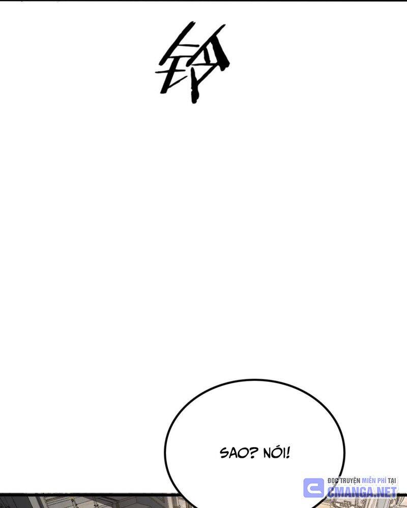 Vạn Tộc! Tru Sát!! Chapter 6 - Trang 2