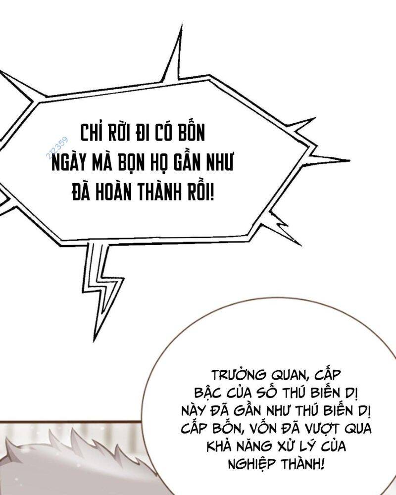 Vạn Tộc! Tru Sát!! Chapter 6 - Trang 2