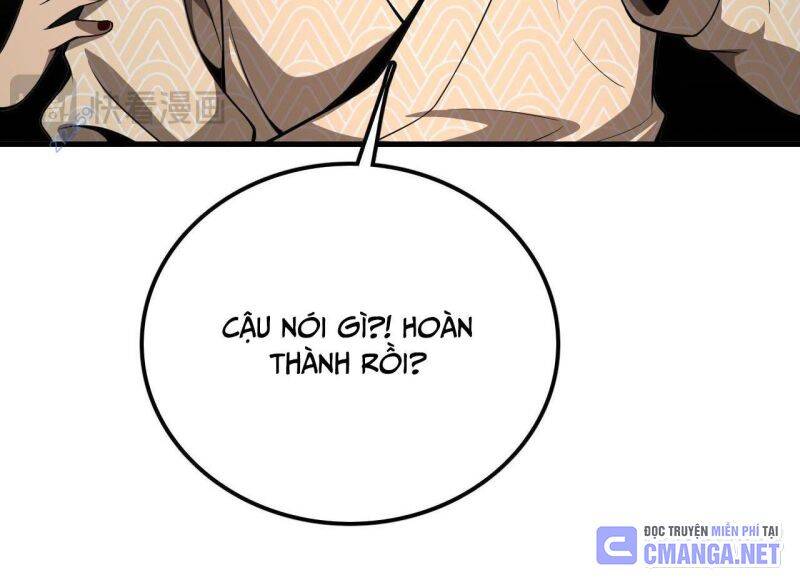 Vạn Tộc! Tru Sát!! Chapter 6 - Trang 2