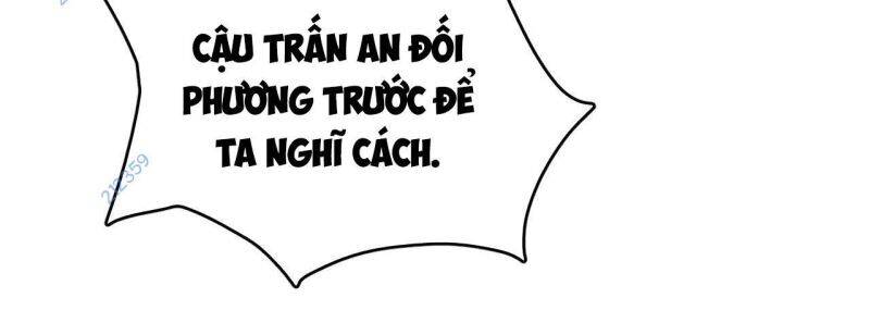 Vạn Tộc! Tru Sát!! Chapter 6 - Trang 2