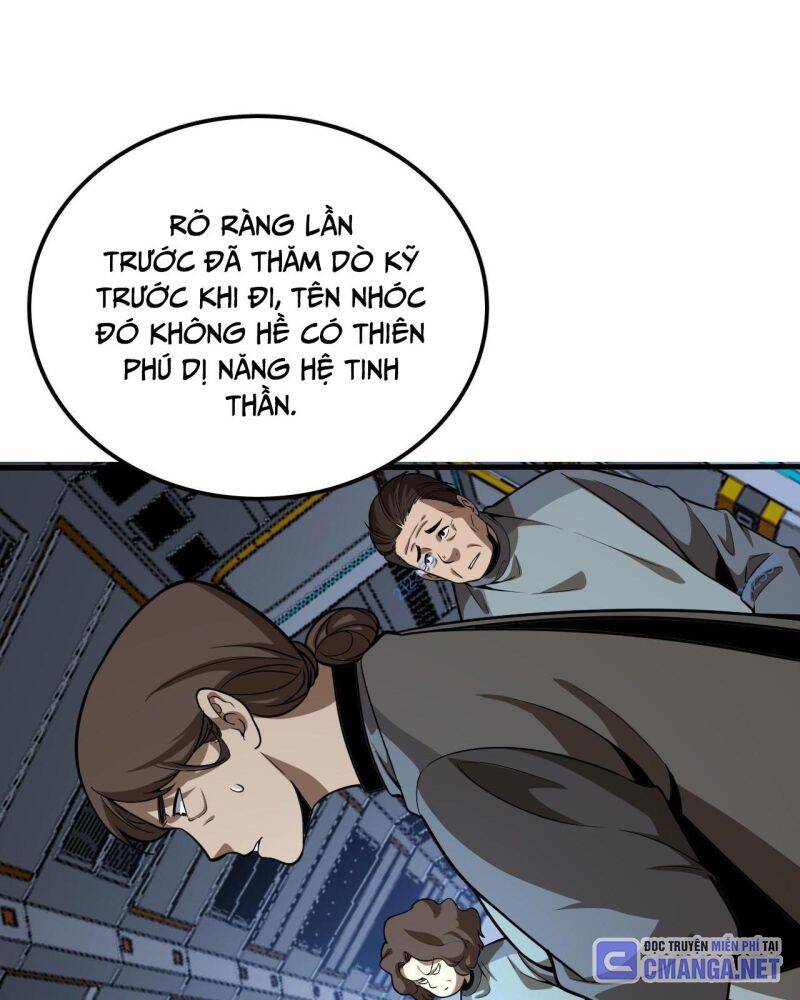 Vạn Tộc! Tru Sát!! Chapter 6 - Trang 2