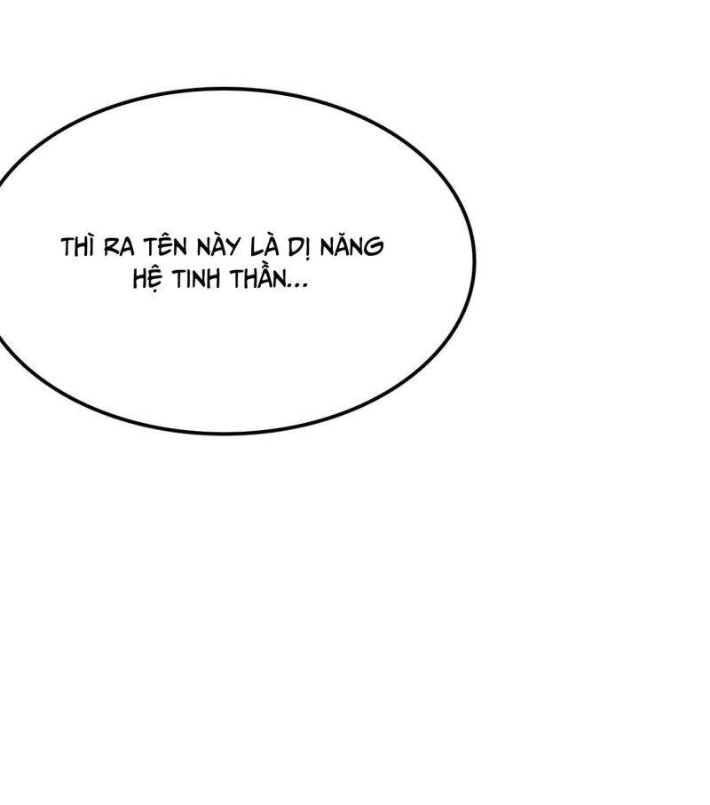 Vạn Tộc! Tru Sát!! Chapter 6 - Trang 2