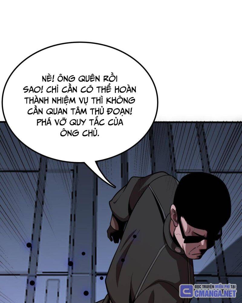 Vạn Tộc! Tru Sát!! Chapter 6 - Trang 2