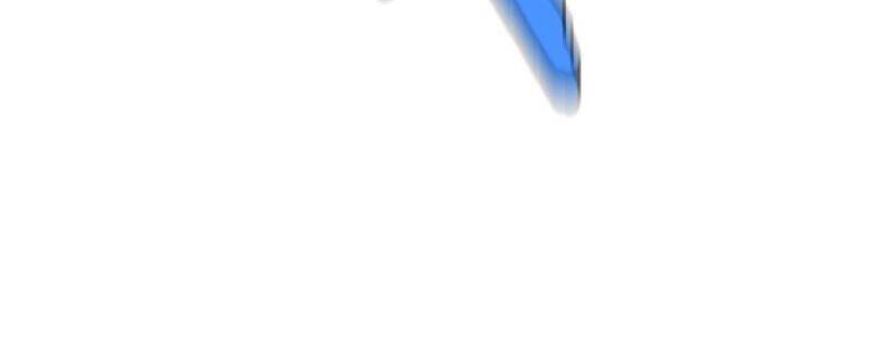 Vạn Tộc! Tru Sát!! Chapter 6 - Trang 2