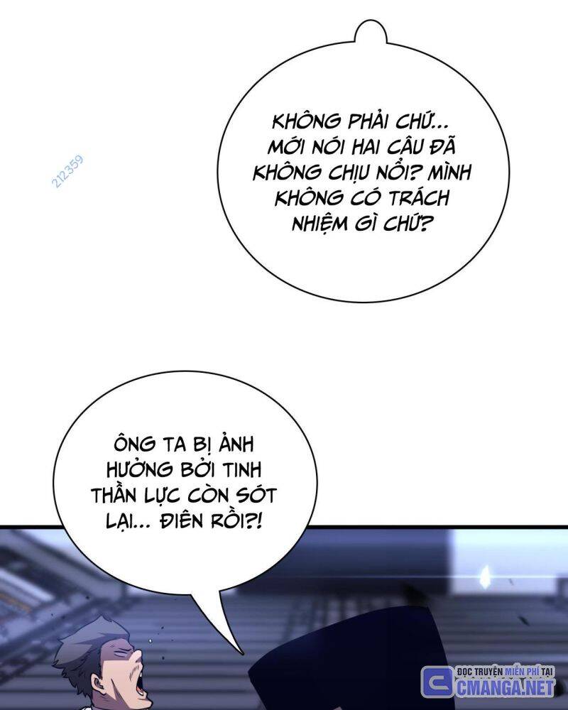 Vạn Tộc! Tru Sát!! Chapter 6 - Trang 2