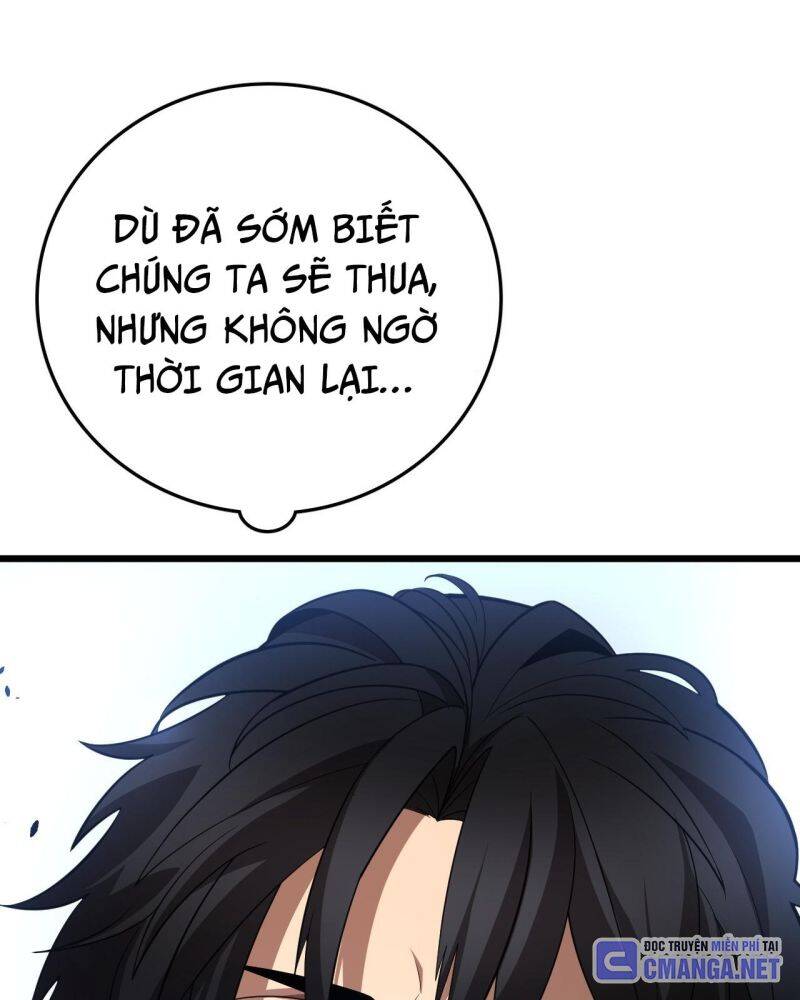 Vạn Tộc! Tru Sát!! Chapter 7 - Trang 2