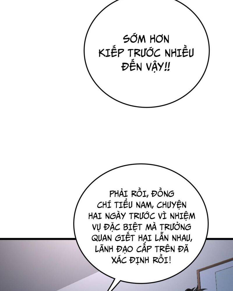 Vạn Tộc! Tru Sát!! Chapter 7 - Trang 2