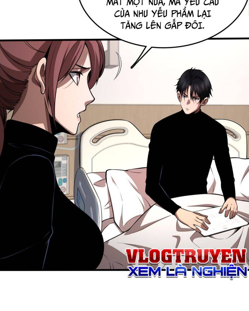 Vạn Tộc! Tru Sát!! Chapter 7 - Trang 2