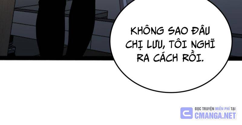 Vạn Tộc! Tru Sát!! Chapter 7 - Trang 2