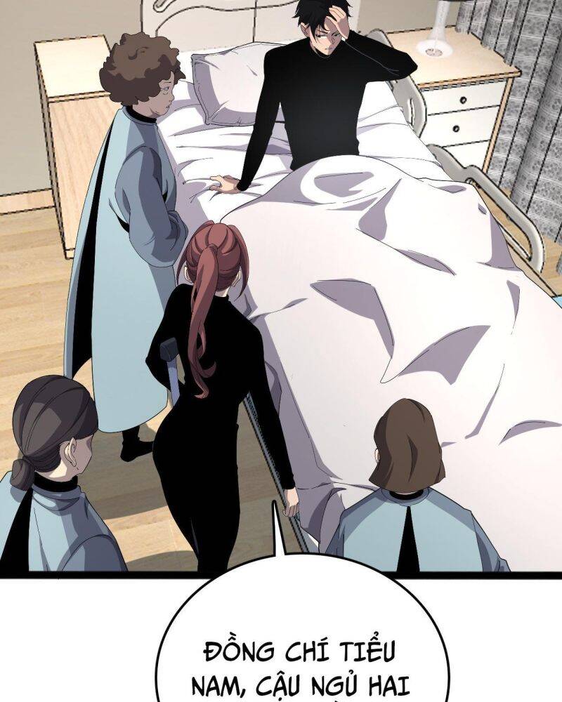 Vạn Tộc! Tru Sát!! Chapter 7 - Trang 2