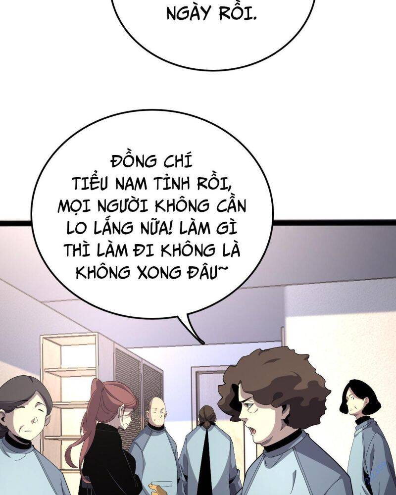 Vạn Tộc! Tru Sát!! Chapter 7 - Trang 2