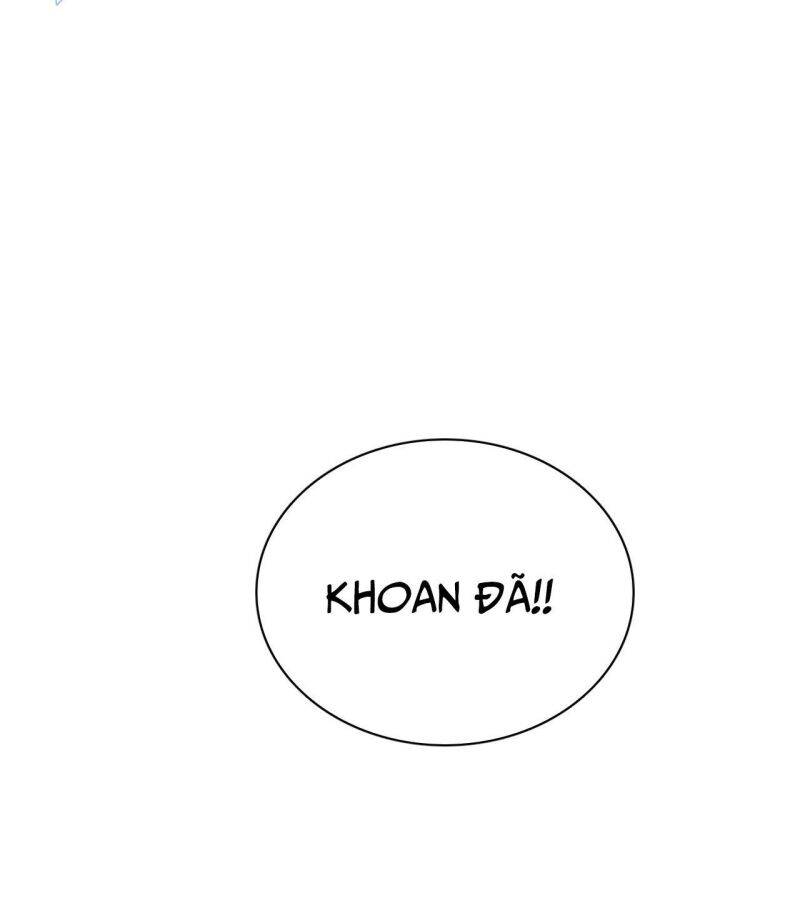 Vạn Tộc! Tru Sát!! Chapter 8 - Trang 2