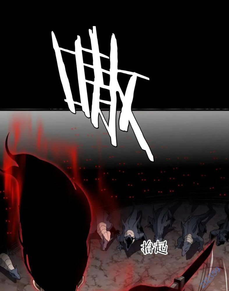 Vạn Tộc! Tru Sát!! Chapter 9 - Trang 2