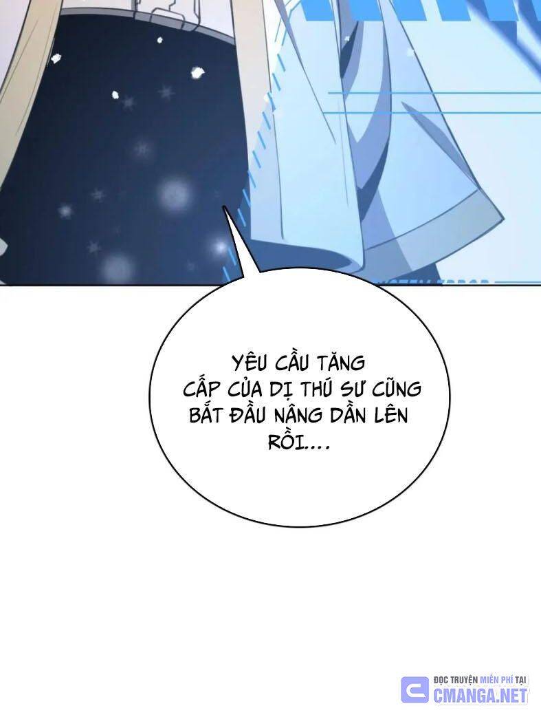 Vạn Tộc! Tru Sát!! Chapter 9 - Trang 2