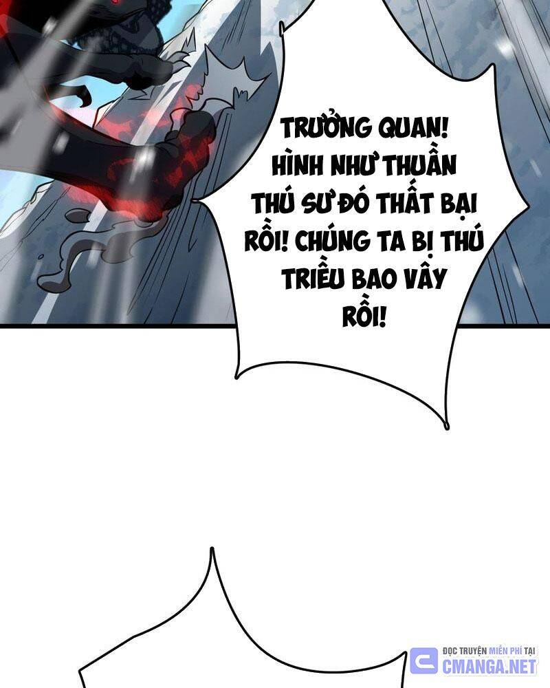Vạn Tộc! Tru Sát!! Chapter 10 - Trang 2