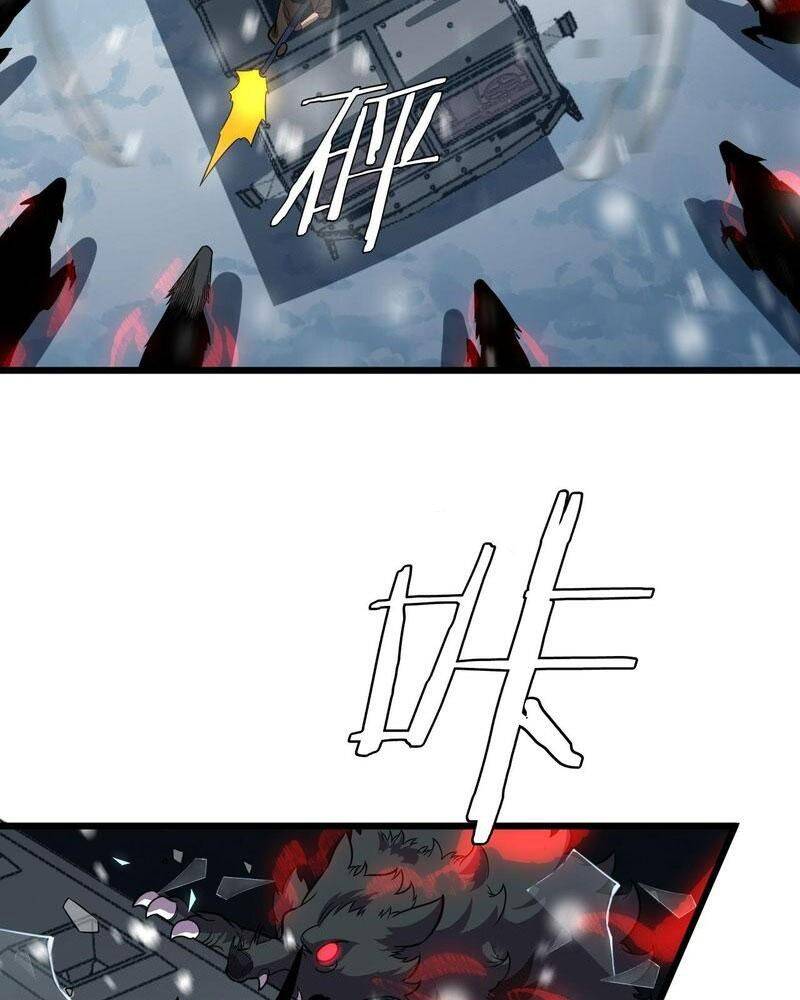 Vạn Tộc! Tru Sát!! Chapter 10 - Trang 2