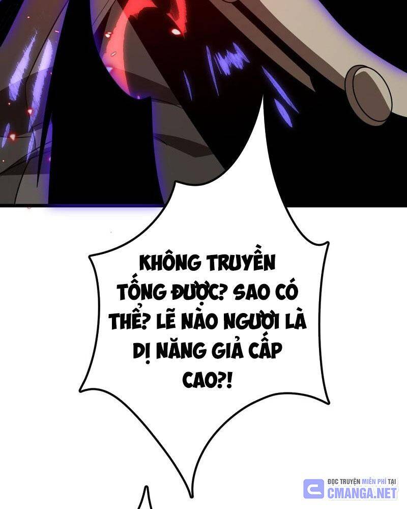 Vạn Tộc! Tru Sát!! Chapter 10 - Trang 2