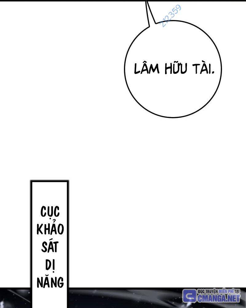 Vạn Tộc! Tru Sát!! Chapter 10 - Trang 2