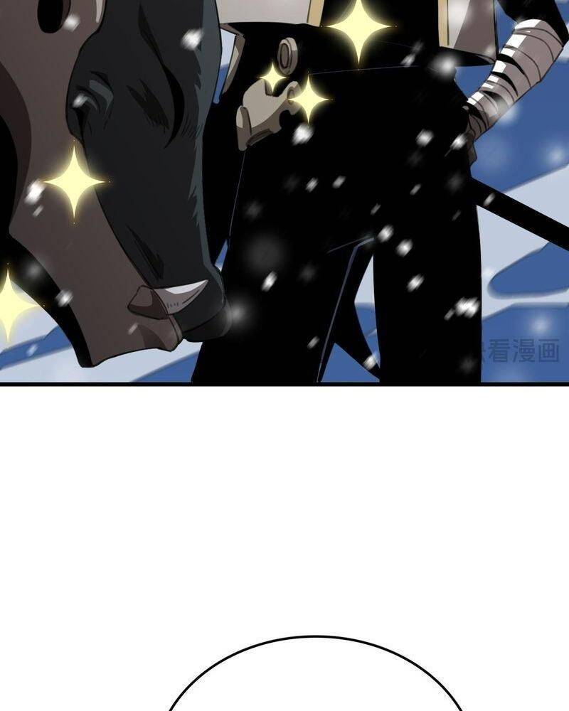 Vạn Tộc! Tru Sát!! Chapter 11 - Trang 2