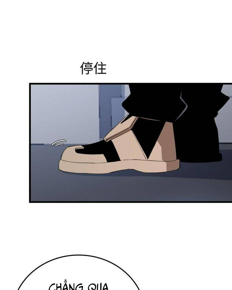 Vạn Tộc! Tru Sát!! Chapter 11 - Trang 2